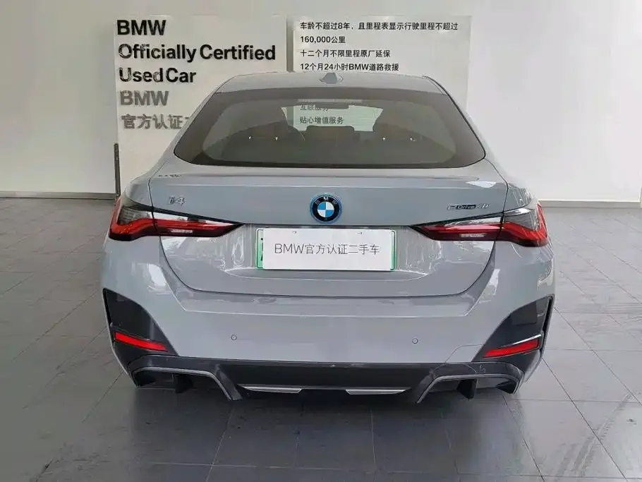BMW i4 — фото 4