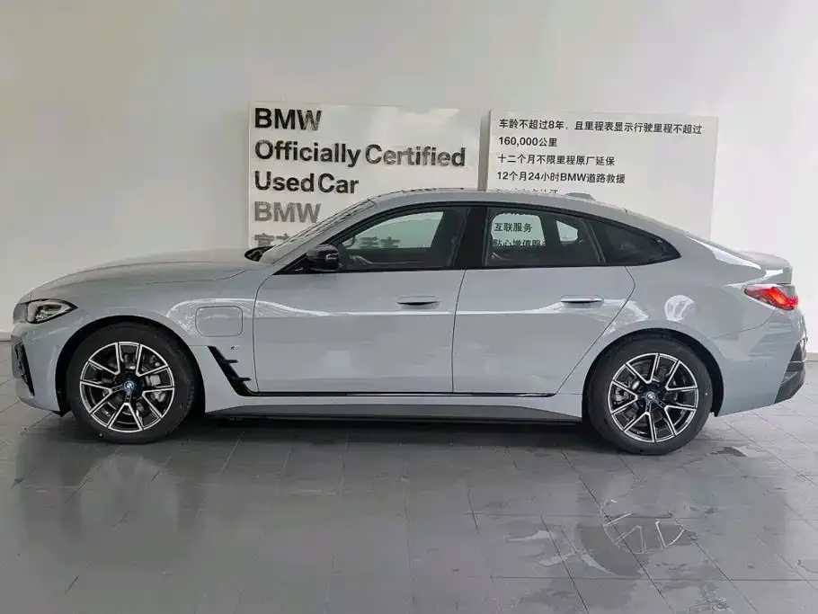 BMW i4 — фото 5