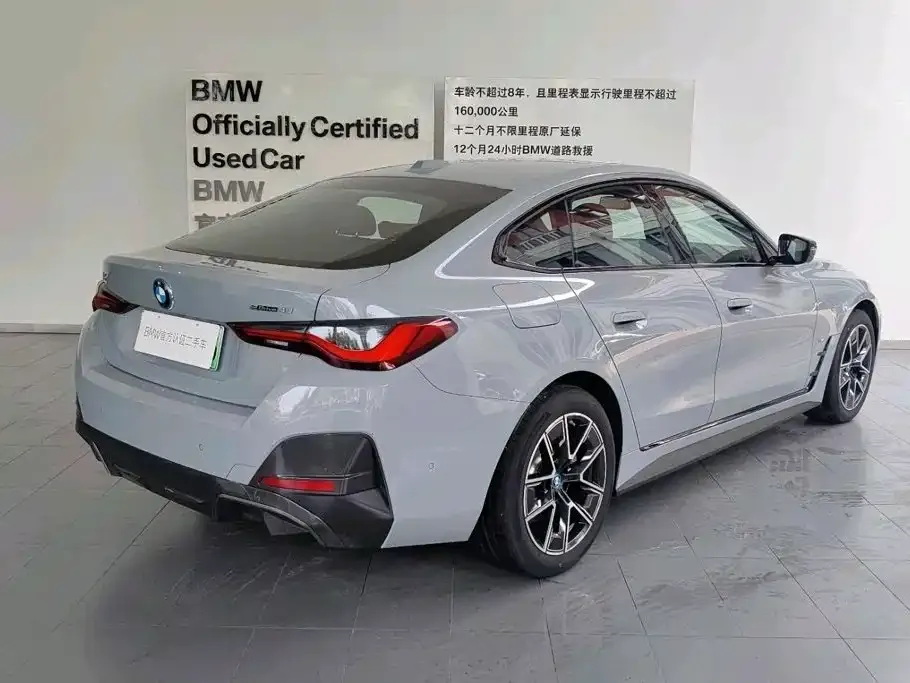 BMW i4 — фото 6