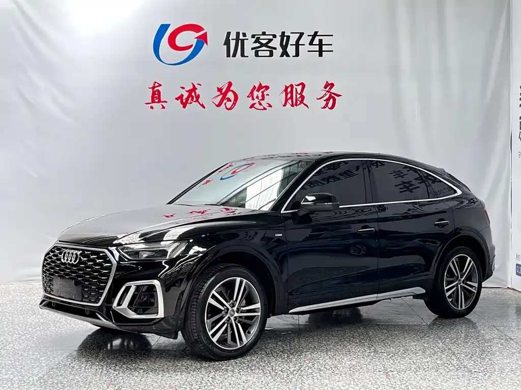 Audi Q5L Sportback — фото 1