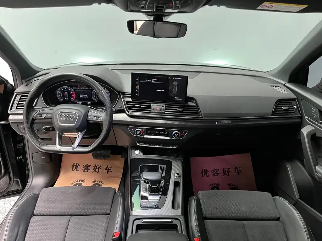 Audi Q5L Sportback — фото 8