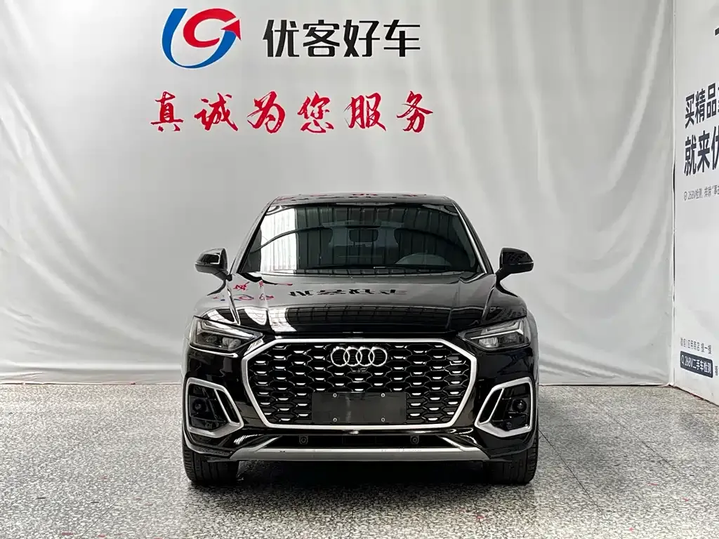 Audi Q5L Sportback — фото 5