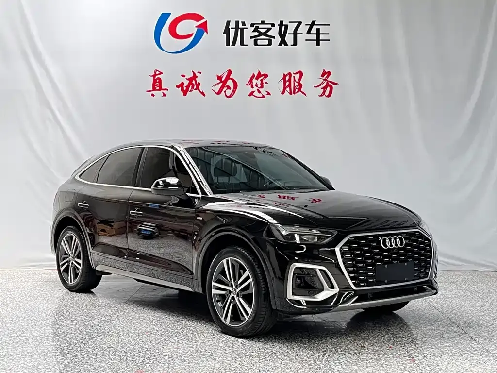 Audi Q5L Sportback — фото 6