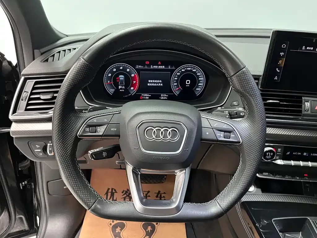 Audi Q5L Sportback — фото 7