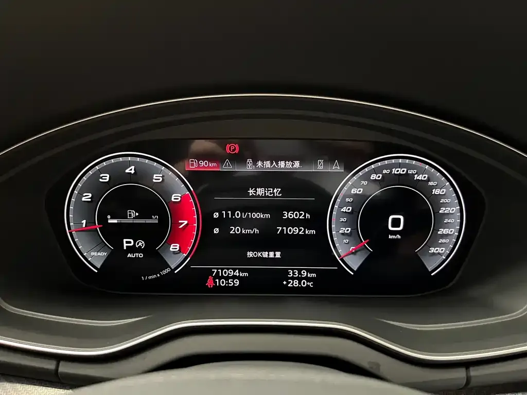 Audi Q5L Sportback — фото 2