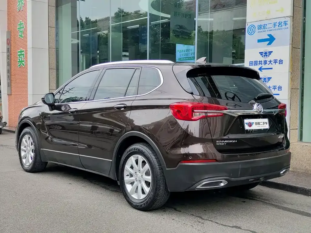 Buick Envision Plus — фото 7