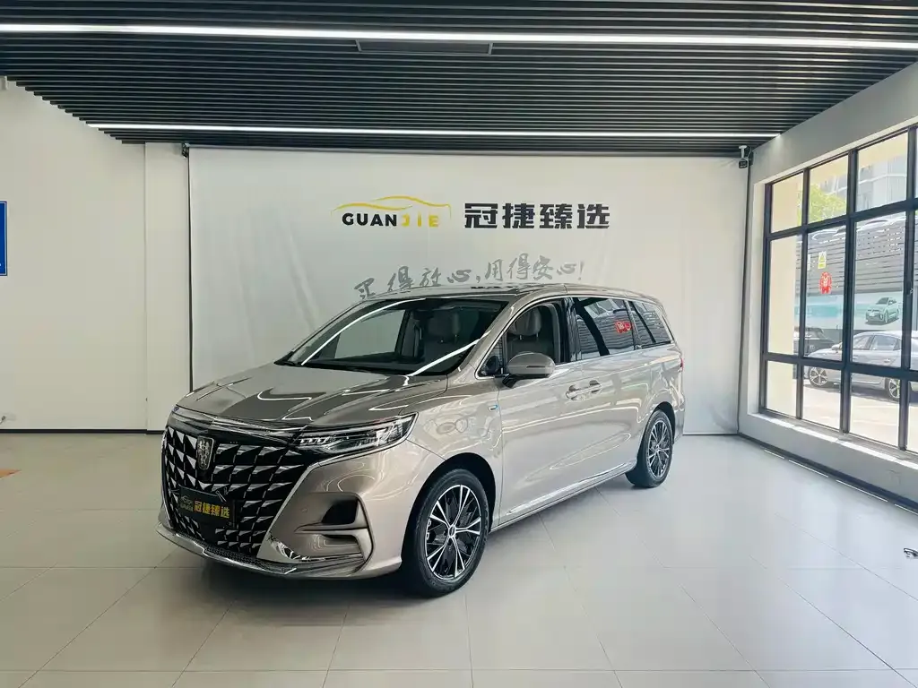 Roewe iMAX8 — фото 1