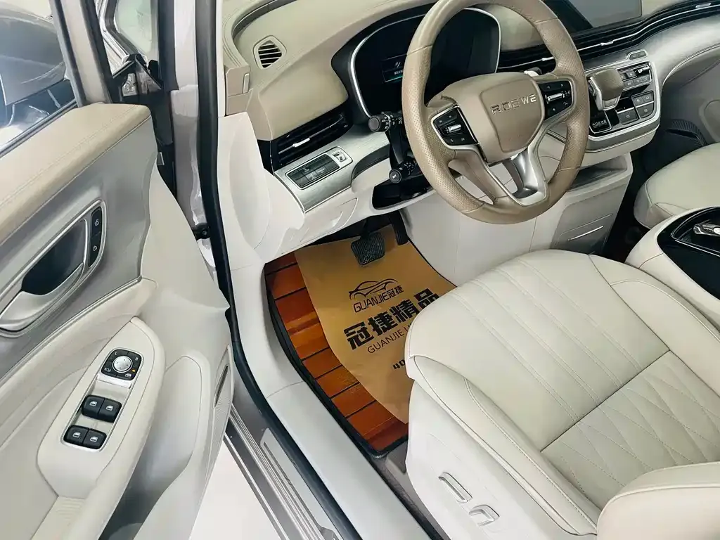 Roewe iMAX8 — фото 7