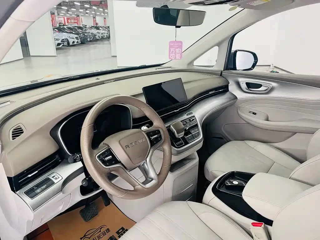Roewe iMAX8 — фото 6