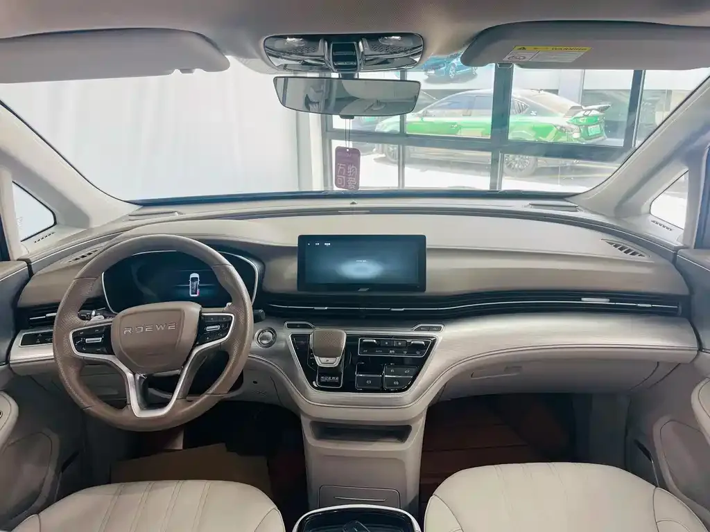 Roewe iMAX8 — фото 8