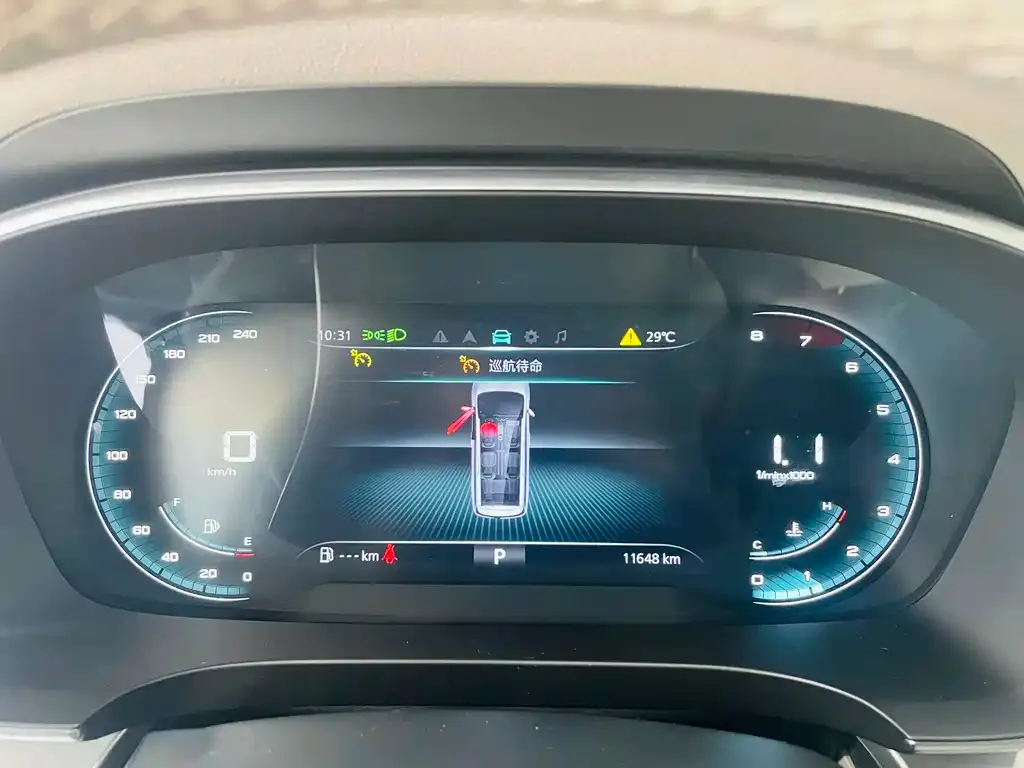 Roewe iMAX8 — фото 2