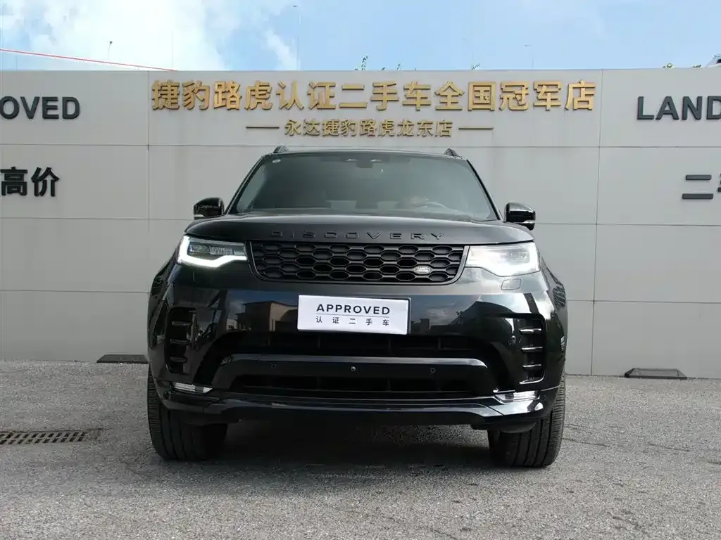 Land Rover Discovery — фото 2