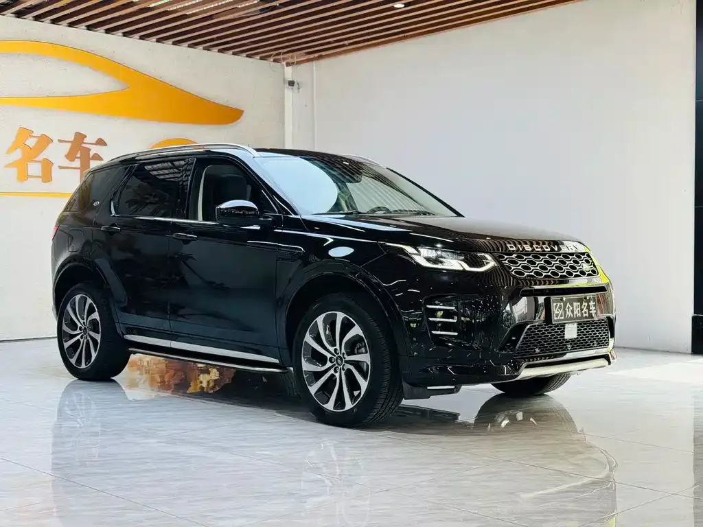 Land Rover Discovery Sport — фото 2
