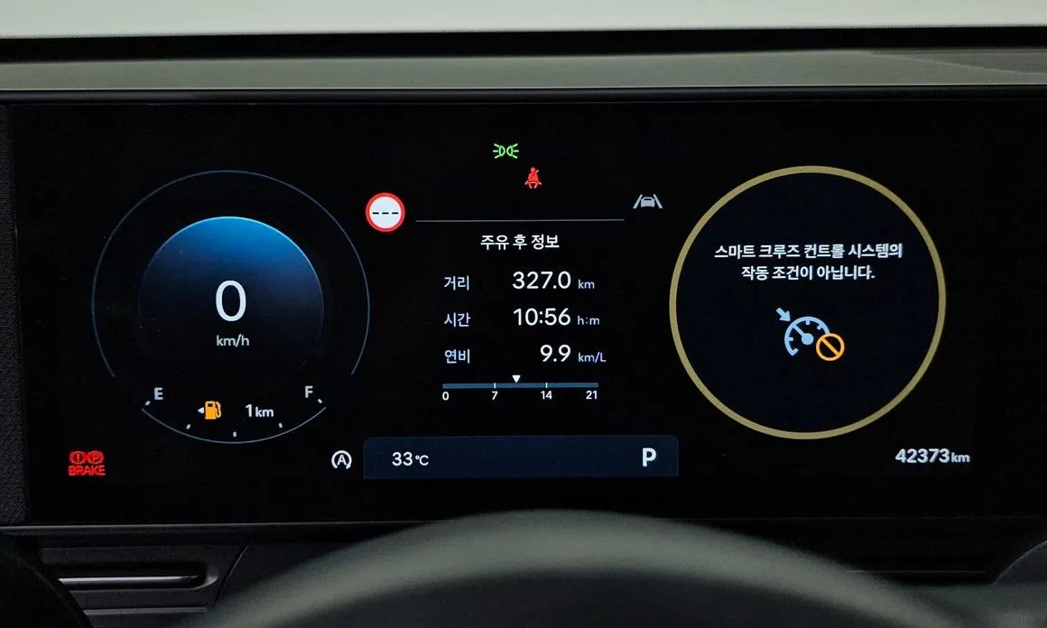 Hyundai Kona — фото 4