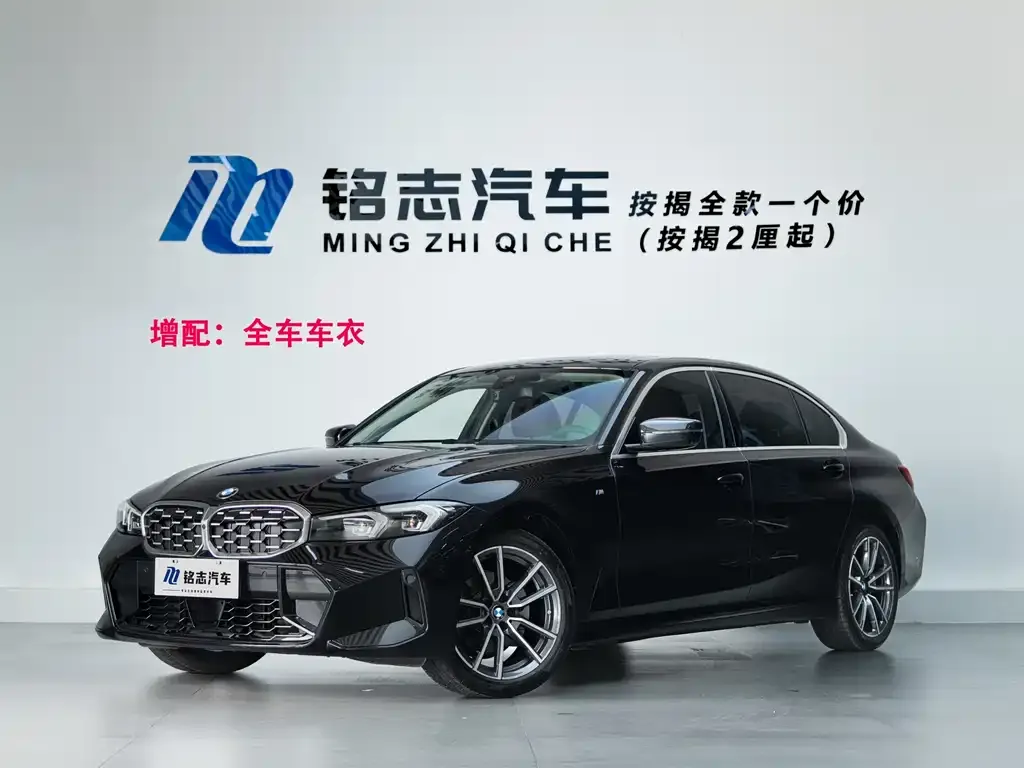 BMW 3 Series — фото 1