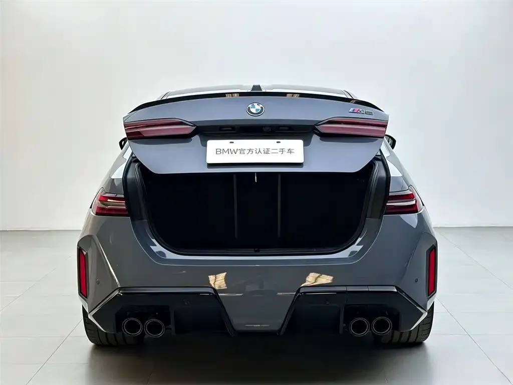 BMW M5 New Energy — фото 6