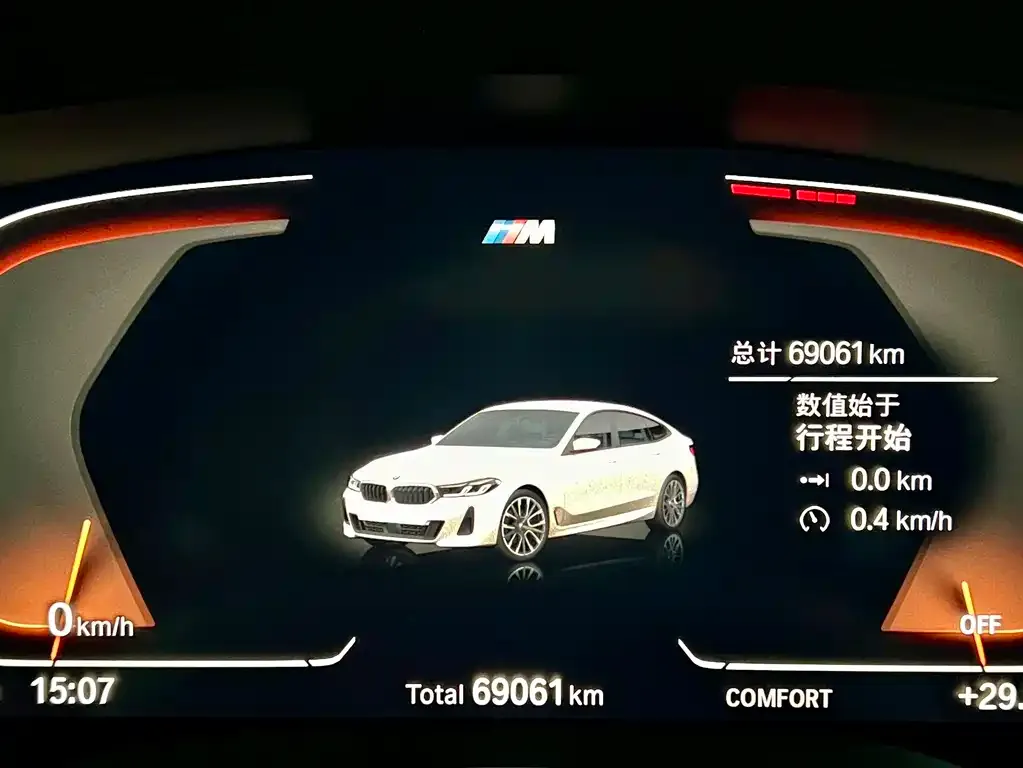 BMW 6 Series GT — фото 5