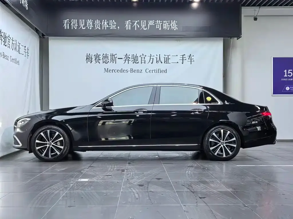 Mercedes-Benz E-Class New Energy — фото 3
