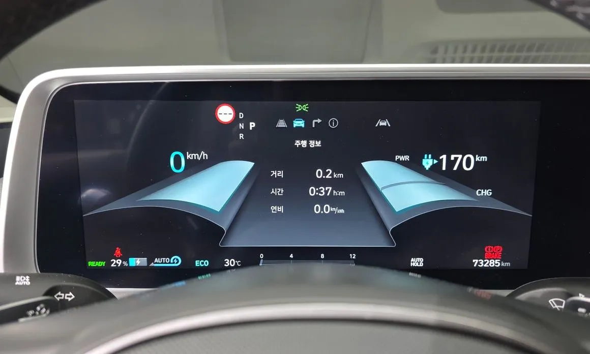 Hyundai Ioniq6 — фото 4