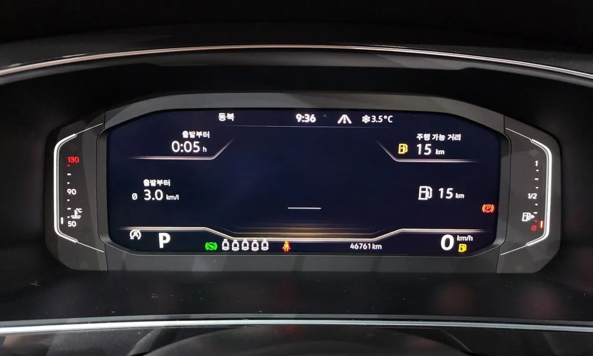Volkswagen Tiguan — фото 2
