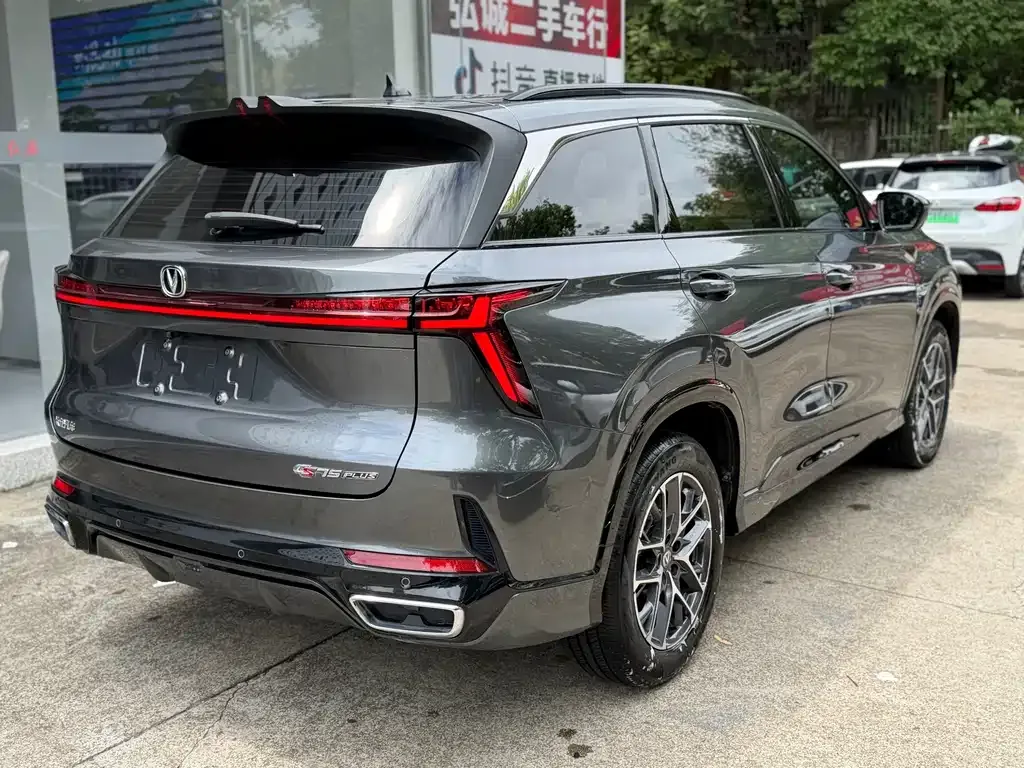 Changan CS75PLUS — фото 9