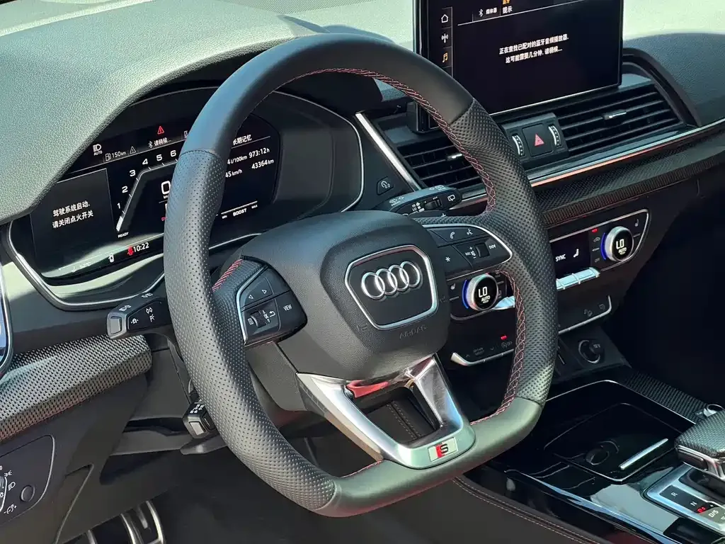 Audi SQ5 — фото 3
