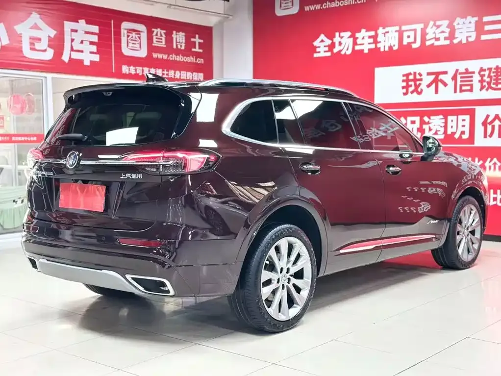 Buick Envision Plus — фото 5