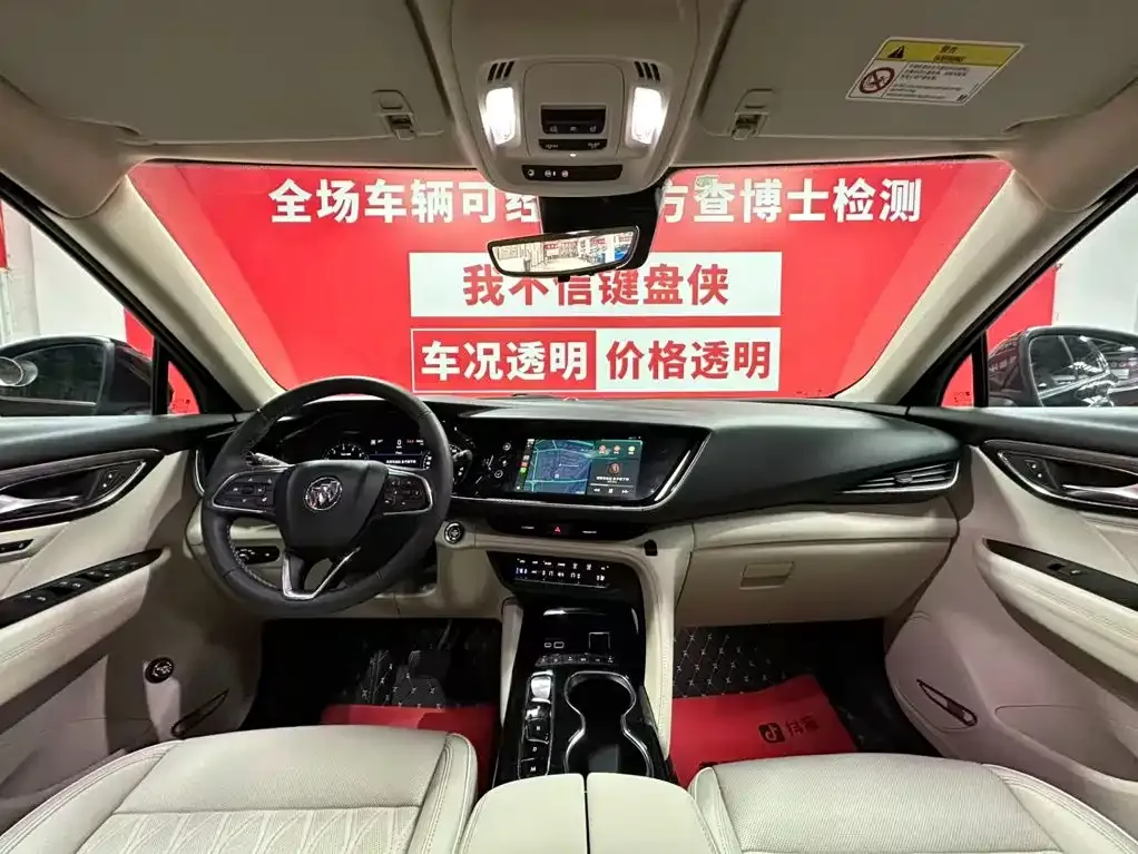 Buick Envision Plus — фото 9