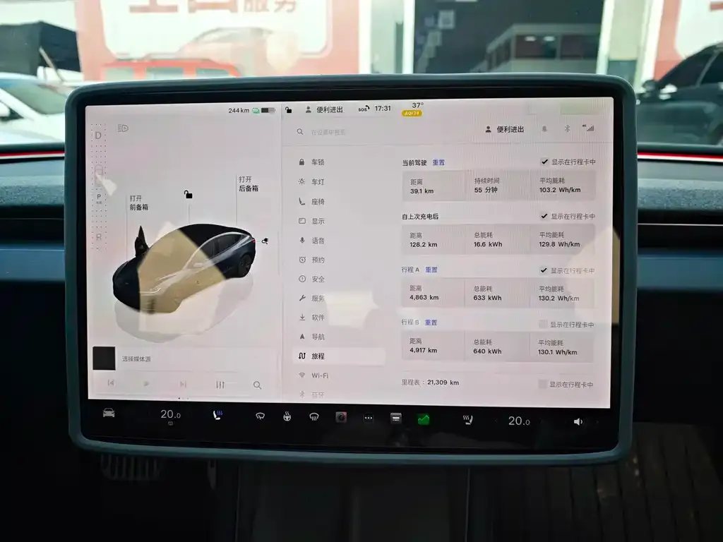 Tesla Model 3 — фото 4