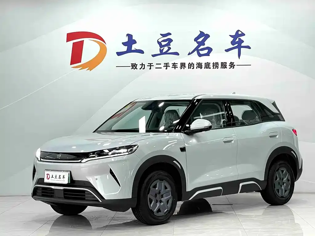 BYD Yuan UP — фото 1