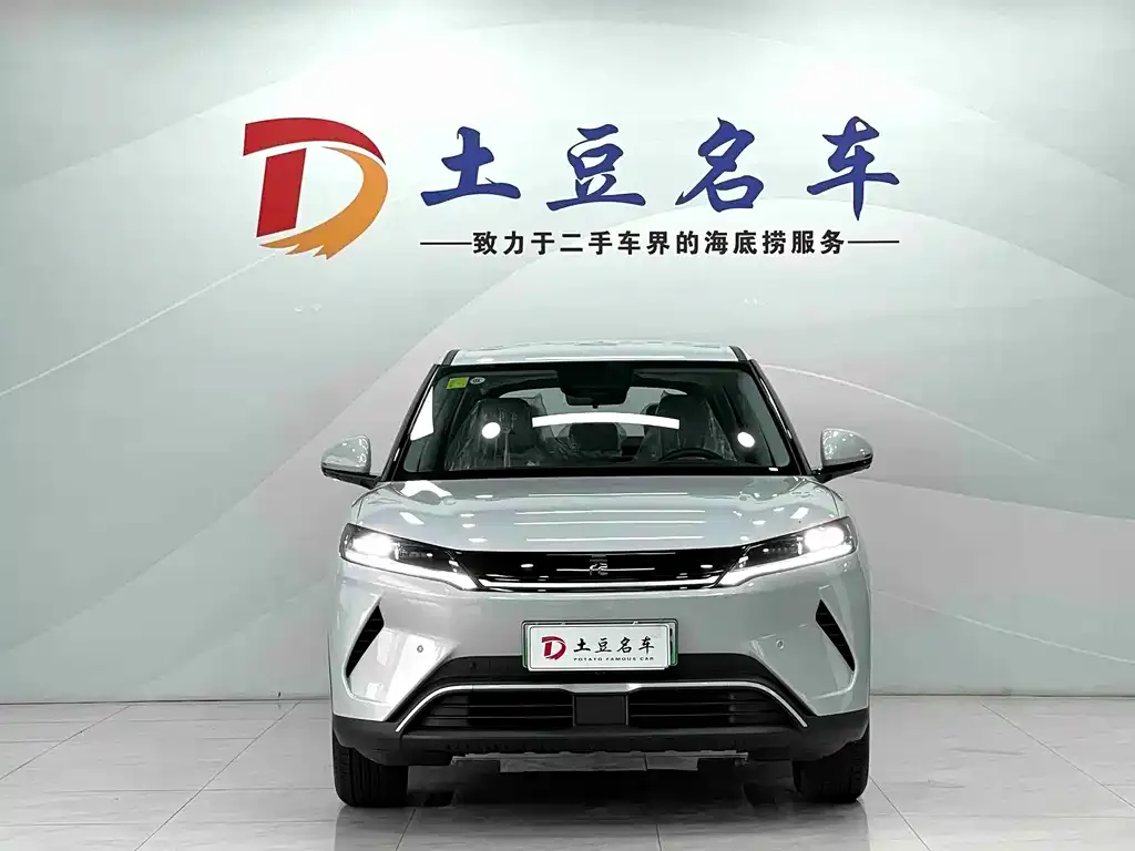 BYD Yuan UP — фото 10