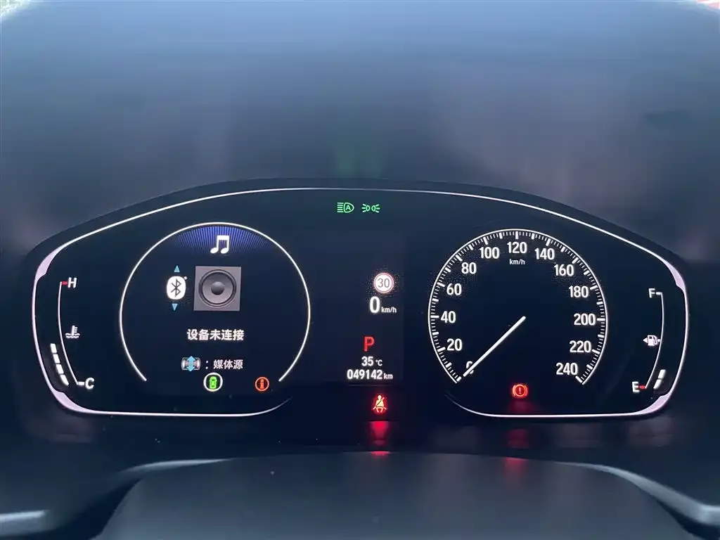 Honda Accord — фото 2