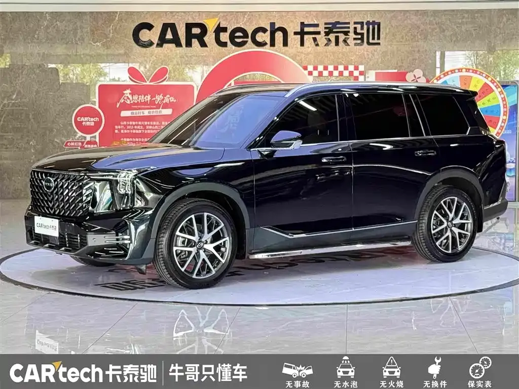 GAC Motor Trumpchi GS8 — фото 1