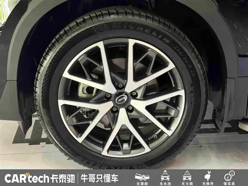 GAC Motor Trumpchi GS8 — фото 2