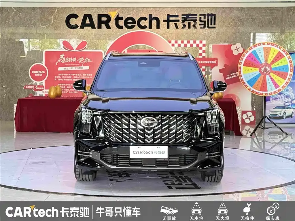 GAC Motor Trumpchi GS8 — фото 4