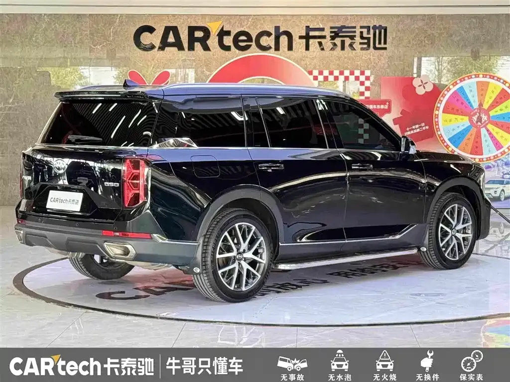 GAC Motor Trumpchi GS8 — фото 8