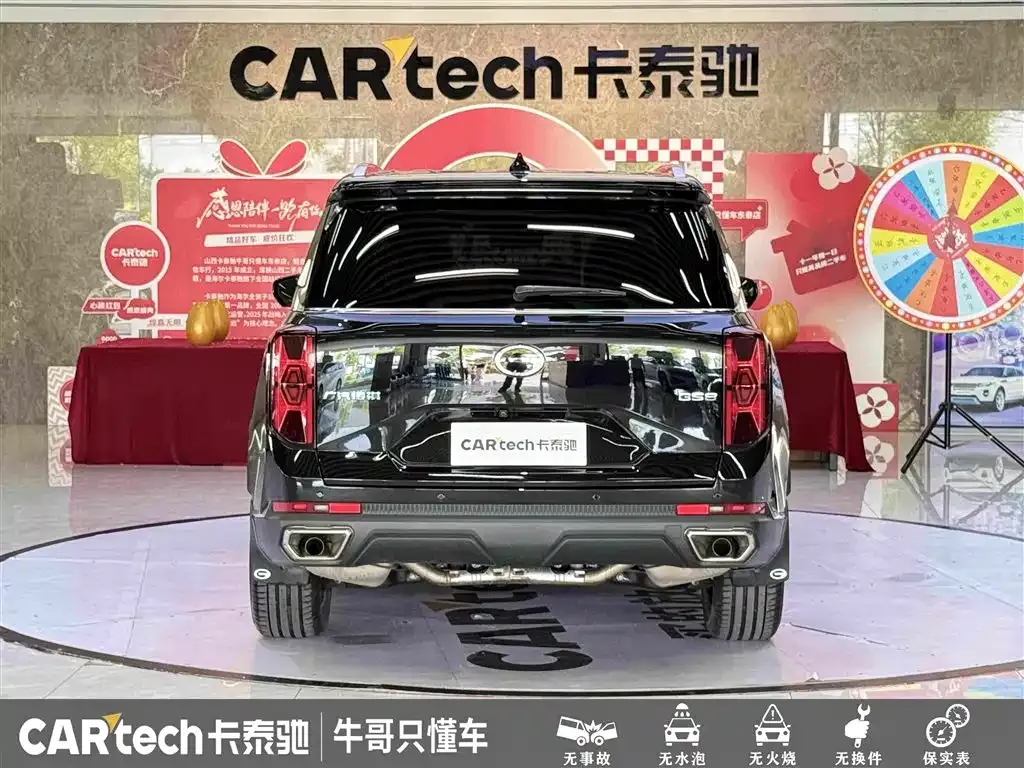 GAC Motor Trumpchi GS8 — фото 7
