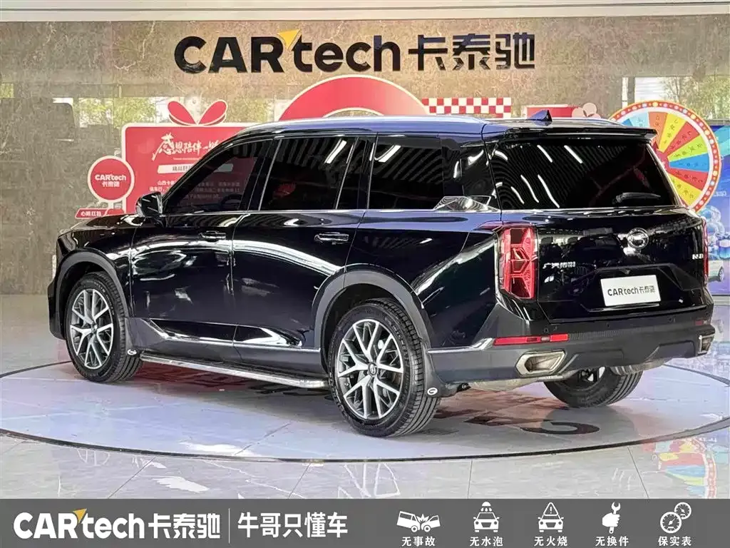 GAC Motor Trumpchi GS8 — фото 5