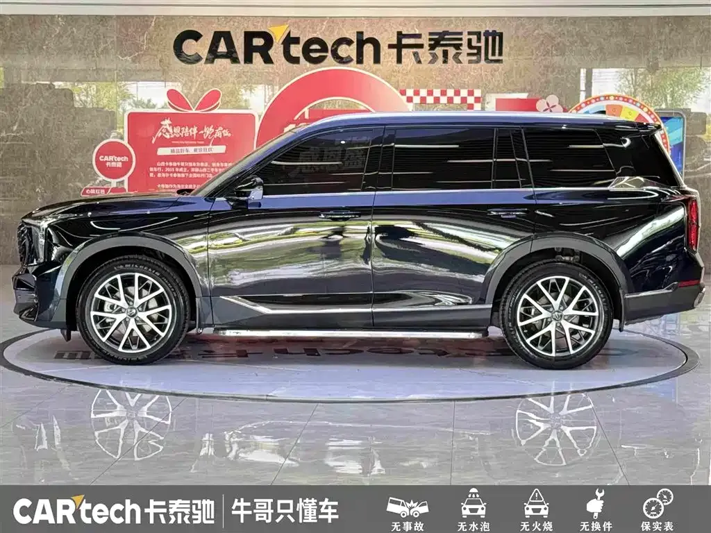 GAC Motor Trumpchi GS8 — фото 9