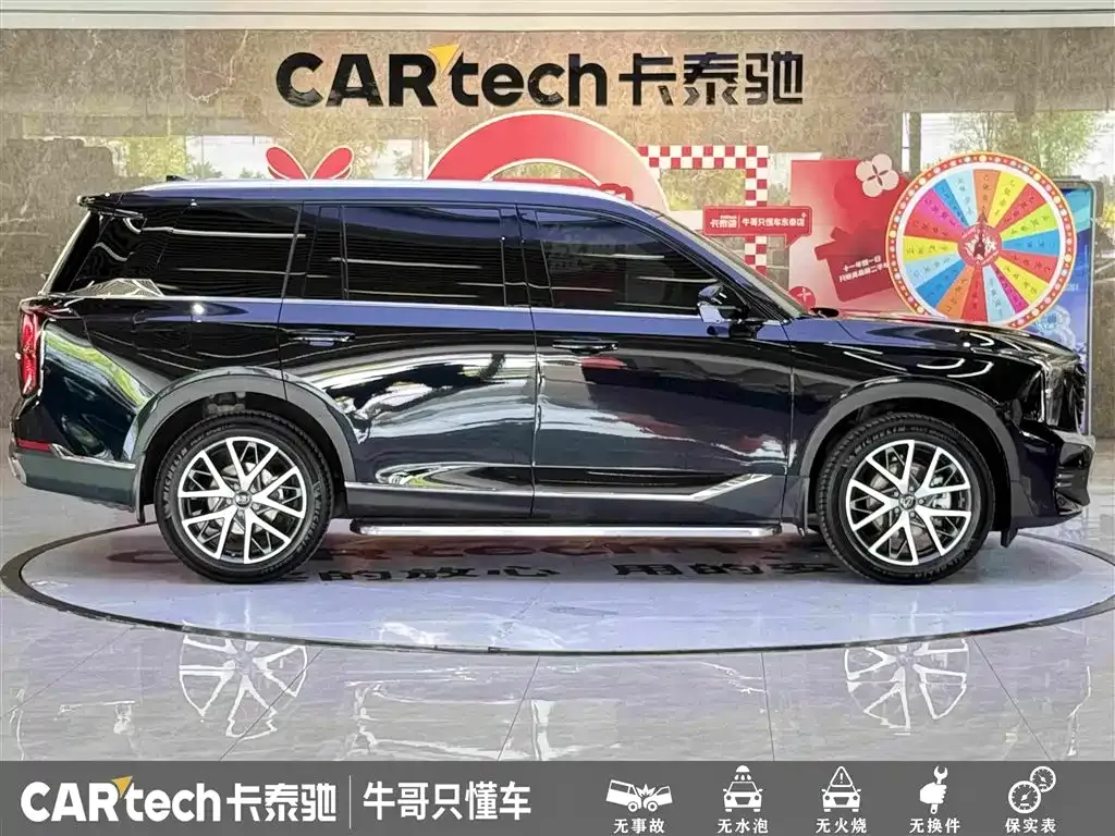 GAC Motor Trumpchi GS8 — фото 6
