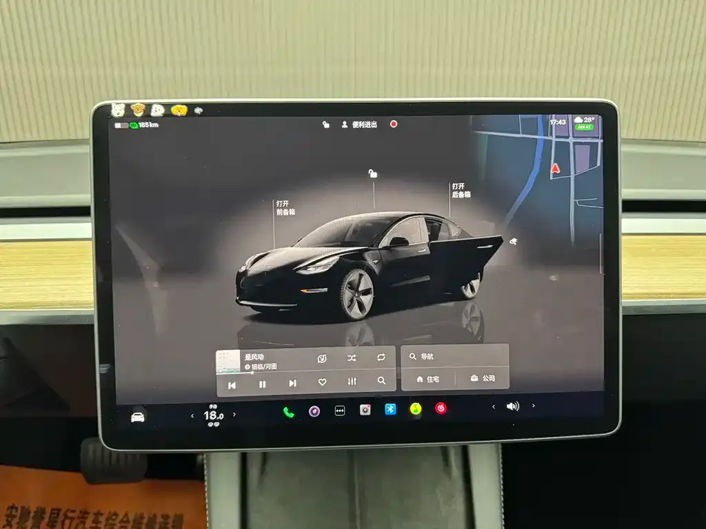 Tesla Model 3 — фото 2