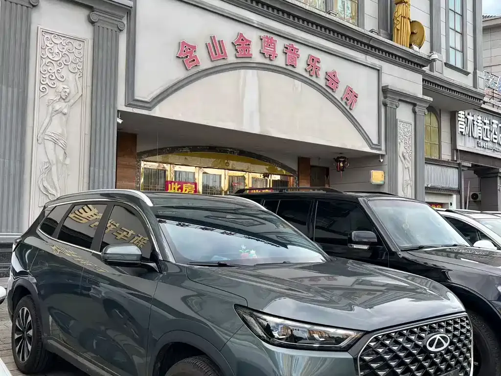 Chery Tiggo 8 PLUS — фото 1