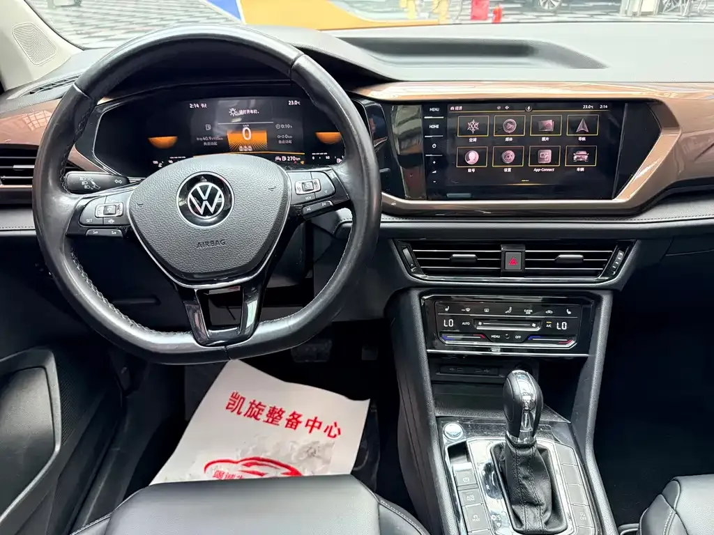 Volkswagen Tharu — фото 3