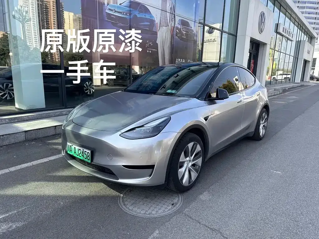 Tesla Model Y — фото 1
