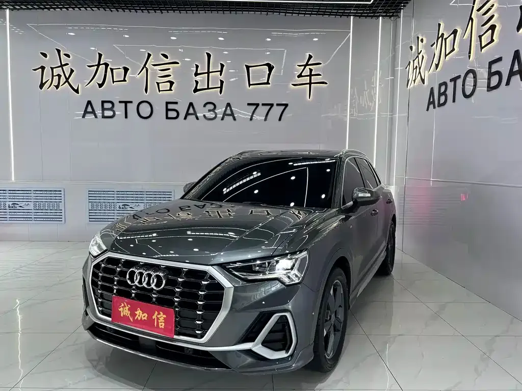 Audi Q3 — фото 1
