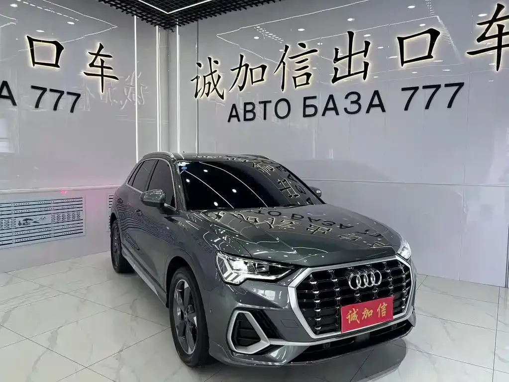 Audi Q3 — фото 2