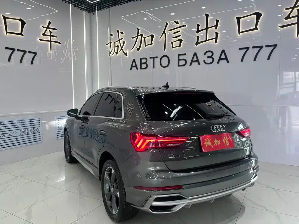 Audi Q3 — фото 4