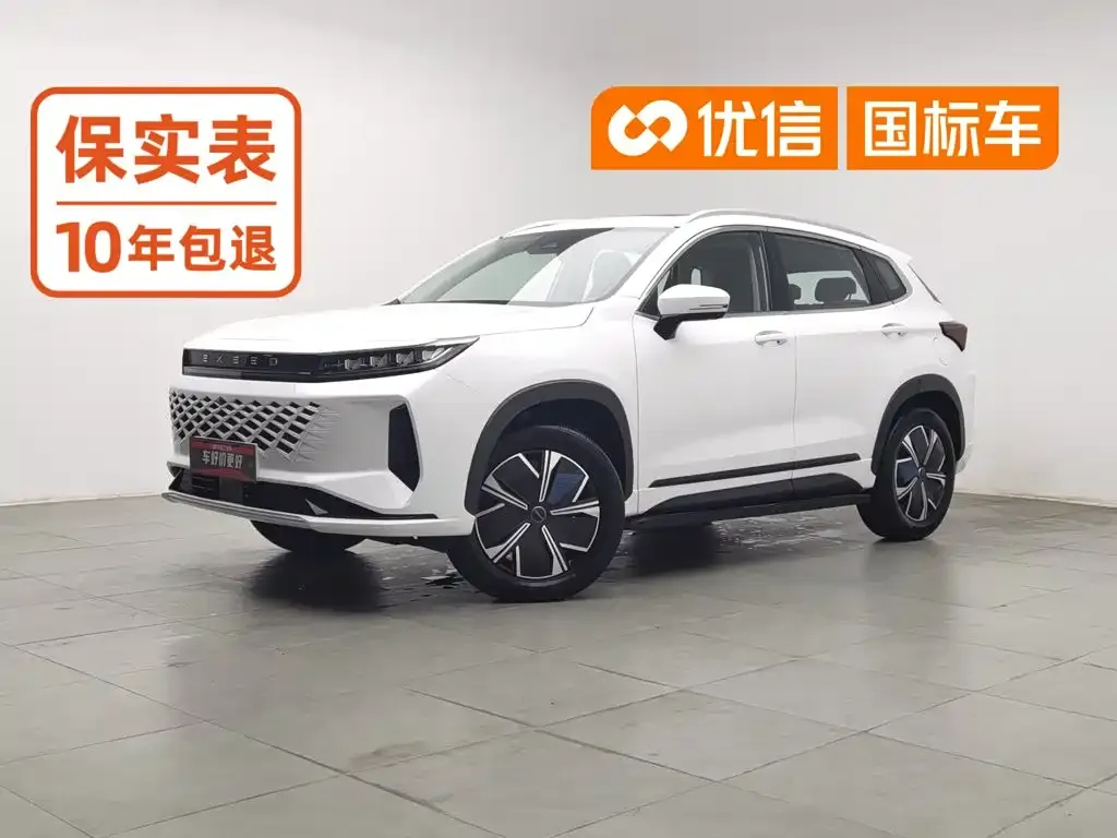 Exeed Zhaofeng C-DM — фото 1