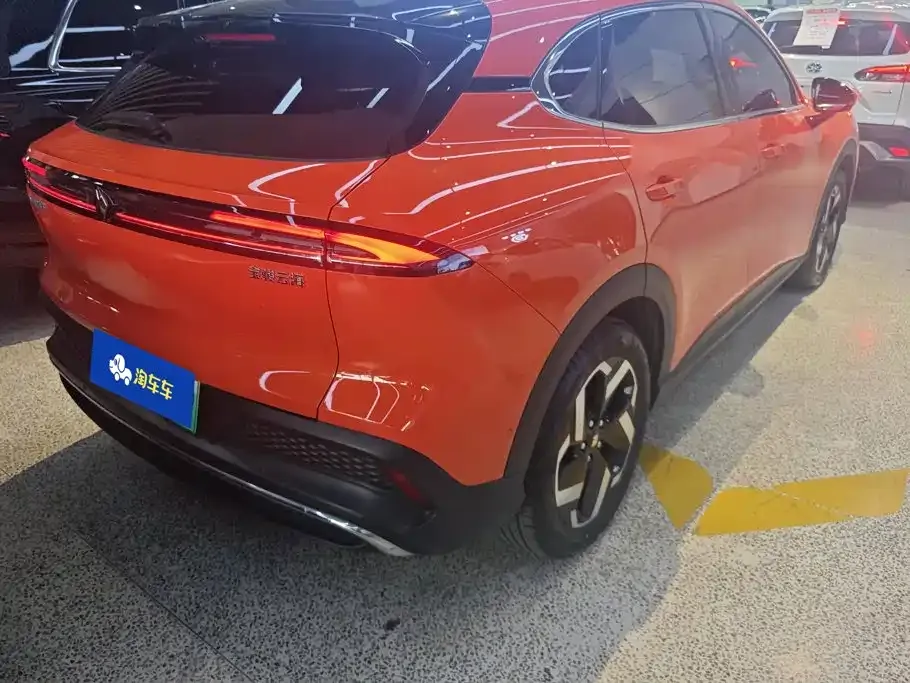 Baojun Yunhai — фото 8