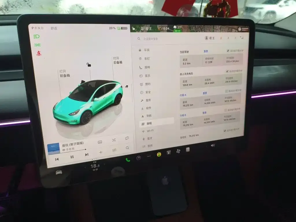 Tesla Model Y — фото 10